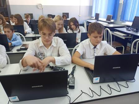 Изображение 6